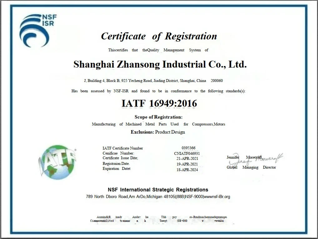 Material quality inspection and compliance